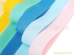 深圳市華正紡織品有限公司箱包配件產(chǎn)品列表（紡織品類）